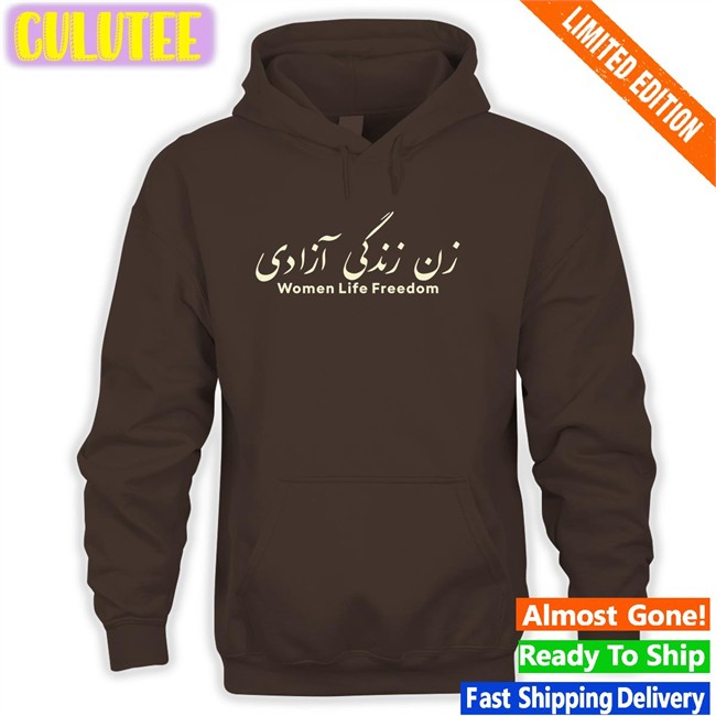 Women Life Freedom Sweatshirts Wesam Badr