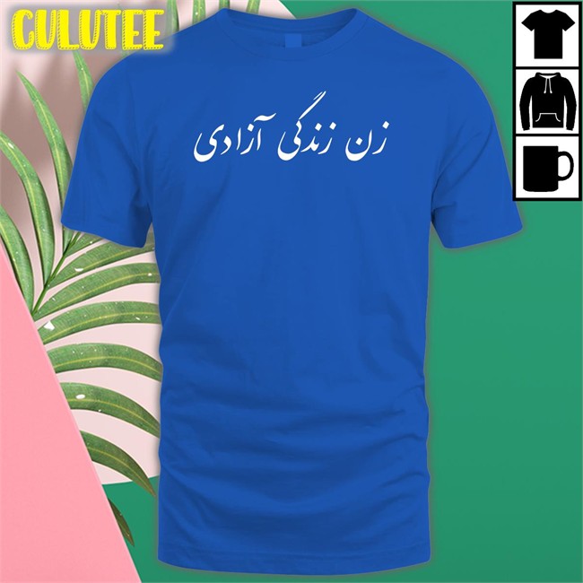 Women Life Freedom Farsi Shirts