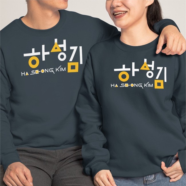 Ha Seong Kim 007 Squid Game Hoodies Annie Heilbrunn