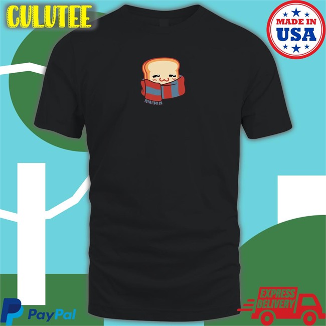 Friendship Bread Merch Cozy Bread T Shirt Albi_Sidearms